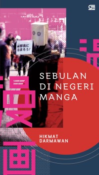 Image of Sebulan di Negara Manga